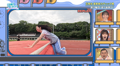 bandicam 2025-09-01 09-34-58-799