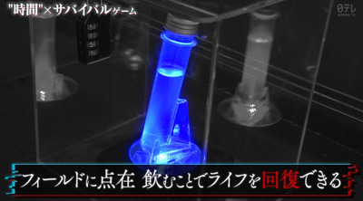 bandicam 2022-06-19 14-01-09-671