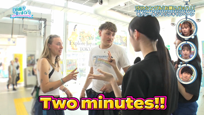 bandicam 2025-09-15 02-09-53-846