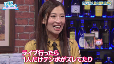 bandicam 2020-03-30 01-38-41-182