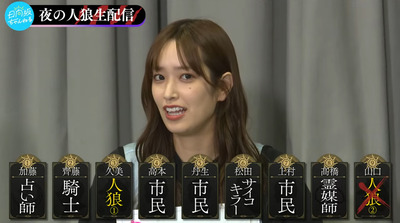 bandicam 2023-04-30 23-05-34-989