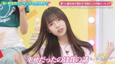 bandicam 2024-06-12 14-26-56-728