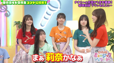 bandicam 2025-05-16 01-11-23-097