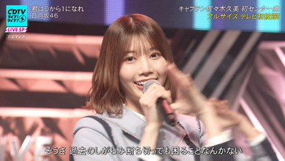 bandicam 2023-11-06 19-24-28-792