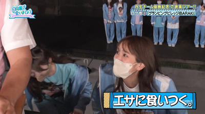 bandicam 2022-07-25 01-27-05-421