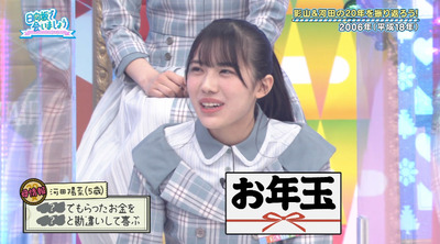 bandicam 2022-06-27 01-15-57-064