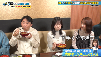 bandicam 2025-11-02 22-07-01-146