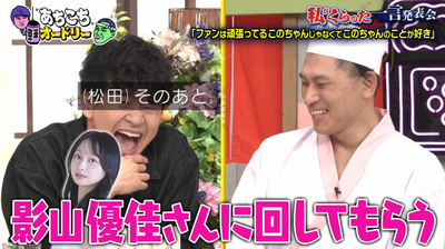 bandicam 2026-02-04 23-43-05-884