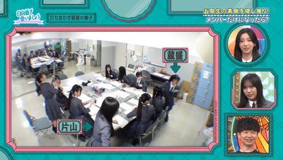 bandicam 2025-11-10 01-44-46-400 - コピー