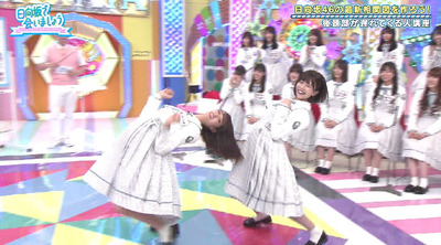 bandicam 2019-07-29 01-11-12-551