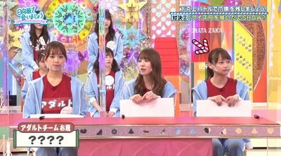 bandicam 2021-05-03 01-10-07-256