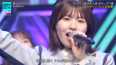 bandicam 2023-11-06 19-23-41-260