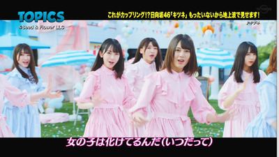 bandicam 2019-06-30 09-39-08-261