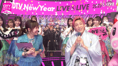 bandicam 2025-12-31 23-45-29-623