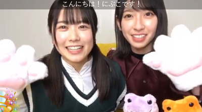 bandicam 2020-01-23 17-40-46-582