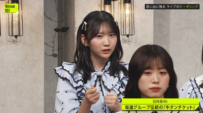 bandicam 2025-05-17 23-14-09-551