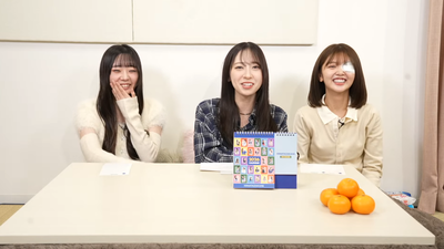 bandicam 2025-12-06 21-00-50-789