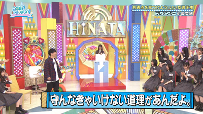 bandicam 2025-11-03 01-36-14-587