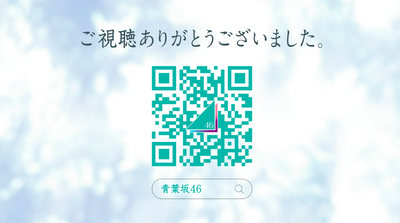bandicam 2026-08-18 21-07-09-826