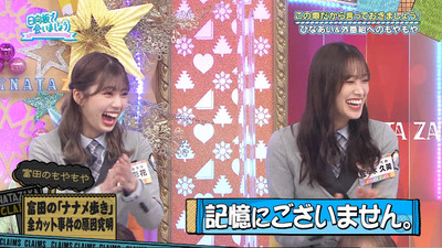 bandicam 2021-11-29 01-10-57-916