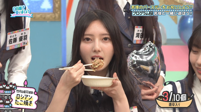 bandicam 2025-09-22 02-05-22-595