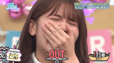 bandicam 2025-09-22 02-08-30-693