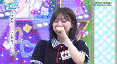 bandicam 2025-08-04 01-45-26-345