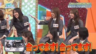 bandicam 2025-11-10 01-42-59-962 - コピー