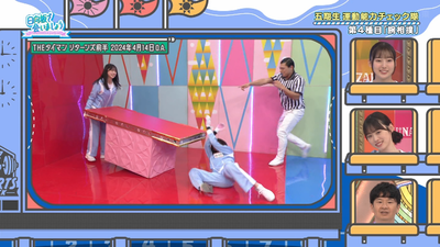 bandicam 2025-09-08 01-20-59-914