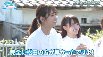 bandicam 2019-10-28 01-25-39-759