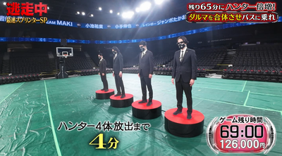 bandicam 2026-01-04 19-34-28-029