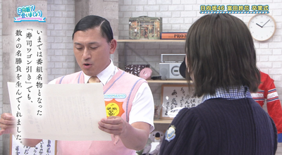 bandicam 2025-08-04 01-44-47-327