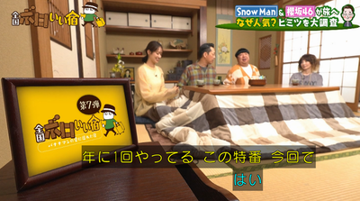 bandicam 2026-02-15 15-02-10-309