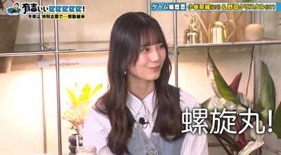 bandicam 2024-11-03 22-09-17-284