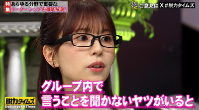 bandicam 2026-01-16 23-01-58-286