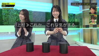 bandicam 2025-11-08 23-30-22-470