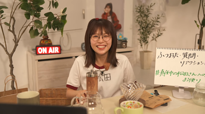 bandicam 2026-01-12 04-31-21-151