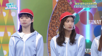 bandicam 2021-11-15 01-06-12-597