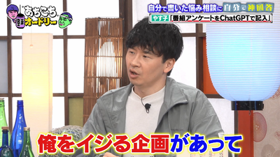 bandicam 2025-12-31 10-02-52-156