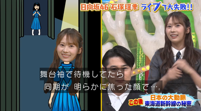 bandicam 2025-09-30 21-34-47-657