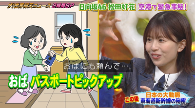 bandicam 2025-09-30 21-34-23-293