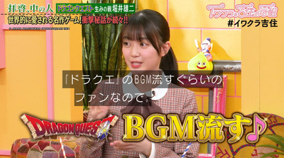 bandicam 2024-03-13 00-15-52-561