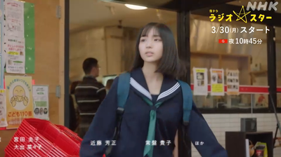 bandicam 2026-03-16 03-03-10-054