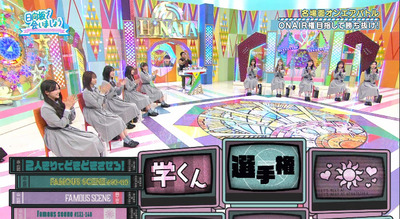 bandicam 2022-02-28 01-06-10-751