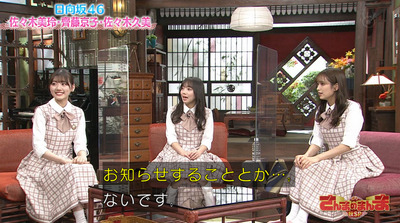 bandicam 2021-10-01 21-54-52-089