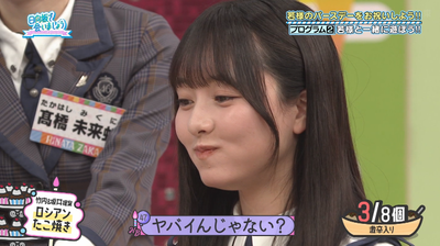 bandicam 2025-09-22 02-06-50-140