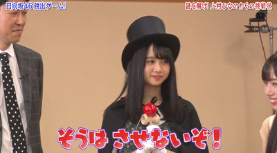 bandicam 2019-09-24 01-39-54-185