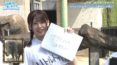 bandicam 2019-10-28 01-10-11-689