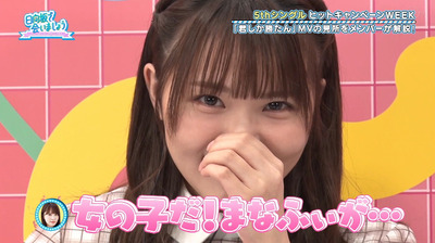 bandicam 2021-05-31 01-16-26-057