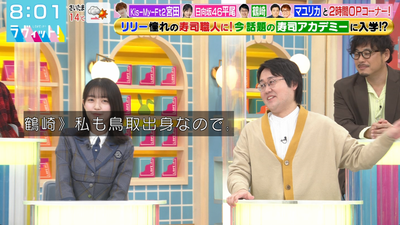 bandicam 2025-12-03 08-01-56-083